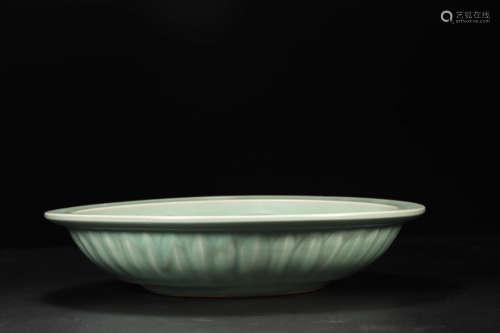 Longquan Kiln Dragon Plate