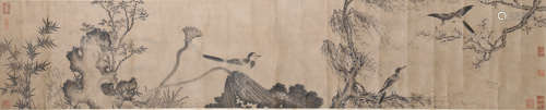 Chinese Landscape Painting Scroll, Anonymous