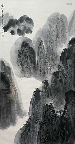 Chinese Landscape Painting Scroll, Ya Ming Mark