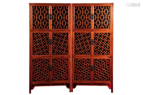 Pair of Huanghuali Bookcases