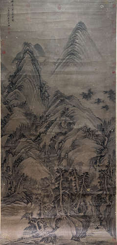 Chinese Landscape Painting Scroll, Wang Jian Mark