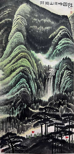 Chinese Landscape Painting Scroll, Li Keran Mark