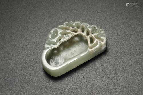 Carved White Jade Washer