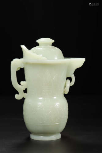 Carved Hetian Jade Monk’S Cap Jug