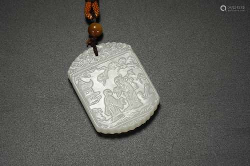 Carved Jade Figure Plaque