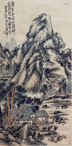 Chinese Landscape Painting Scroll, Pu Hua Mark