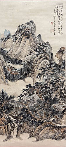 Chinese Landscape Painting Scroll, Wu Qinmu Mark