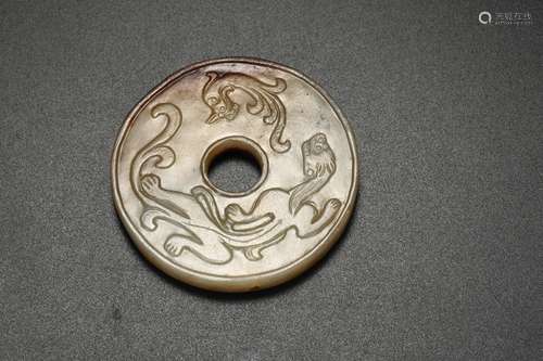 Carved Jade Dragon Disc Bi