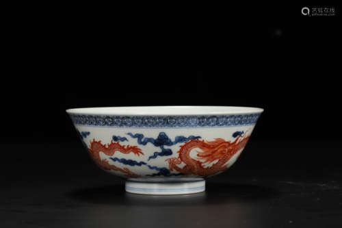 Blue and White and Iron-Red Glaze Dragon Bowl