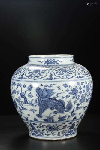 Blue and White Lion Jar