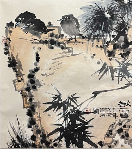 Chinese Flower and Bird Painting Scroll, Pan Tianshou Mark