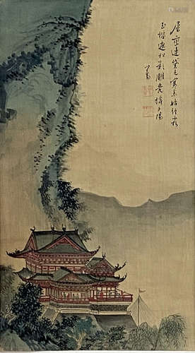 Chinese Landscape Painting Scroll, Pu Xinyu Mark