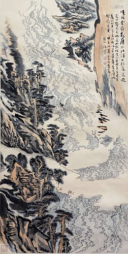 Chinese Landscape Painting Scroll, Lu Yanshao Mark