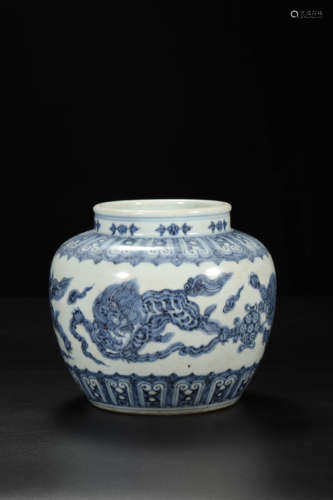 Blue and White Lion Jar