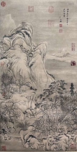 Chinese Landscape Painting Scroll, Wang Jian Mark