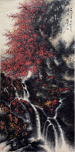 Chinese Landscape Painting Scroll, Li Xiongcai Mark