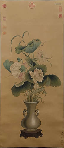 Chinese Flower and Bird Painting Scroll, Lang Shining Mark