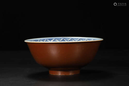 Blue and White and Aubergine Glaze Bowl