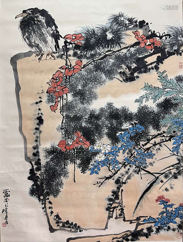 Chinese Landscape Painting Scroll, Liu Haisu Mark