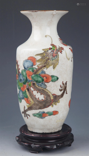 GE TYPE GLAZED DRAGON PAINTING PORCELAIN BOTTLE