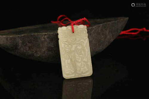 A FINE HE TIAN CHARACTER PATTERN JADE PLAQUE