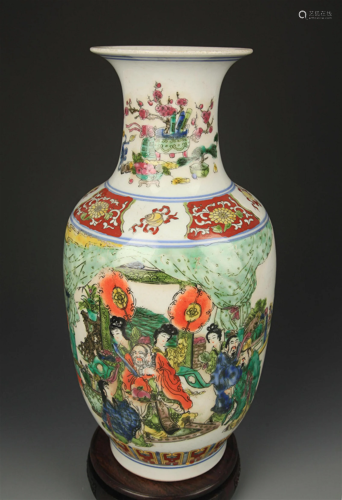 FAMILLE ROSE CHARACTER PATTERN DECORATIONAL VASE