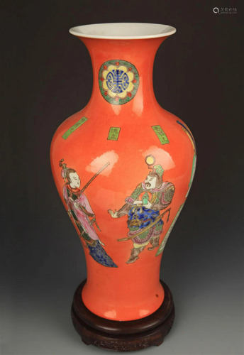 A CORAL RED GLAZE CHARACTER PAINTED GUAN YIN VASE