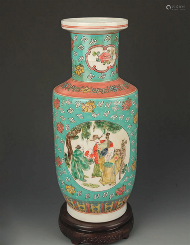 A FINE TURQUOISE GROUND CHARACTER PATTERN VASE