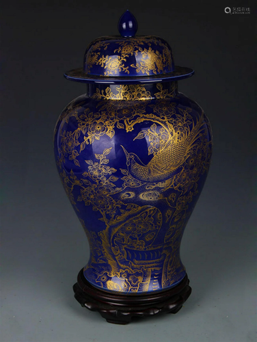 A DARK BLUE GROUND PHOENIX PATTERN GENERAL TYPE VASE