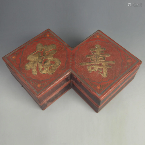 A GILT LACQUER CHINESE WRITING PATTERN WOODEN BOX