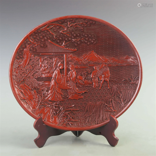 RARE FINE RED CARVED LACQUER CHARACTER PATTERN PLATE