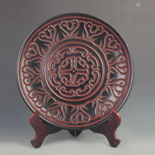 A FINE RED CARVED LACQUER RU YI PATTERN PLATE