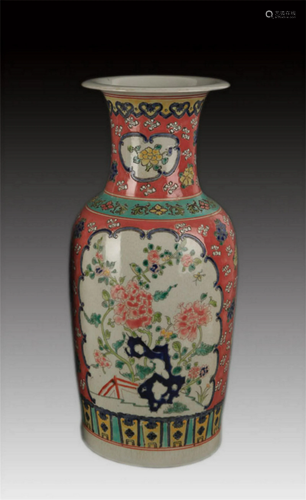 A ROGUE GROUND FLOWER AND BIRD PAINTED PORCELAIN VASE