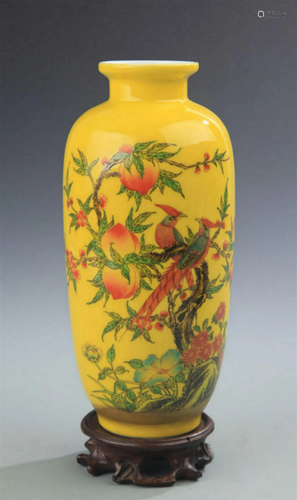 RARE YELLOW GLAZED FAMILLE ROSE PEACH PATTERN VASE