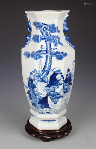 BLUE AND WHITE CHARACTER PATTERN VASE