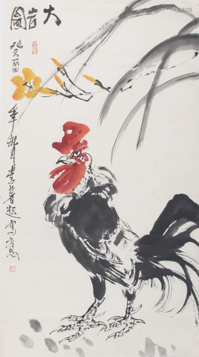 A FINE CHINESE PAINTING, ATTRIBUTED TO ZHI YAN RU