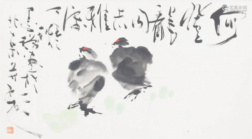 A FINE CHINESE PAINTING, ATTRIBUTED TO LI MO CHAN