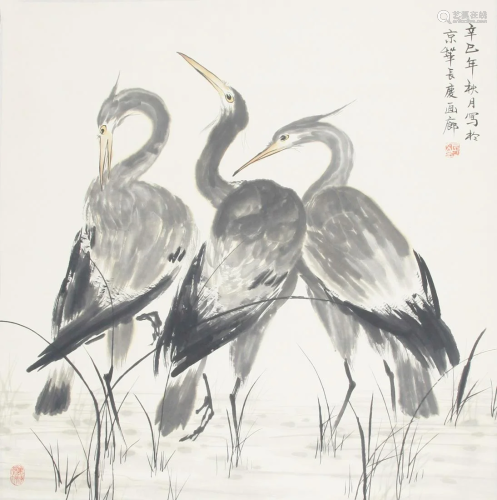 A FINE CHINESE PAINTING, ATTRIBUTED TO QIU CHANG QUAN