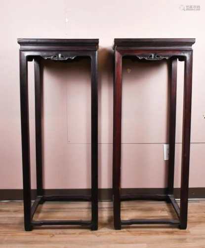 A Pair of Hardwood Plant Stands 20thC