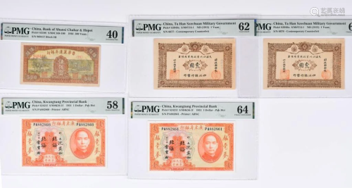 A Group of Five PMG Bank Notes