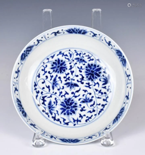 A Blue and White Lotus Dish Guanxu Mark