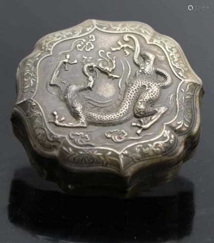 A Silver Carved Dragon Cover Box