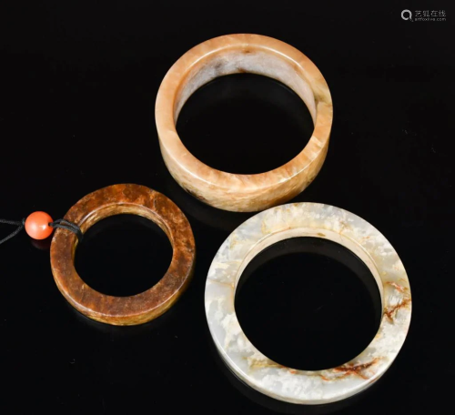 Three Archaic Bangles