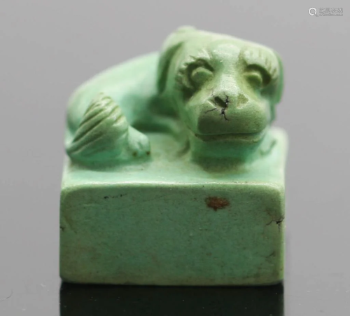 A Miniature Turquoise Stamp Seal