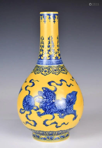 A Yellow Glazed Blue and White Vase Qianlong Mk