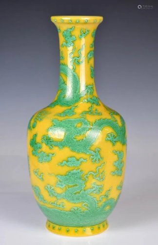 A Yellow & Green Glazed Incised Dragon Vase
