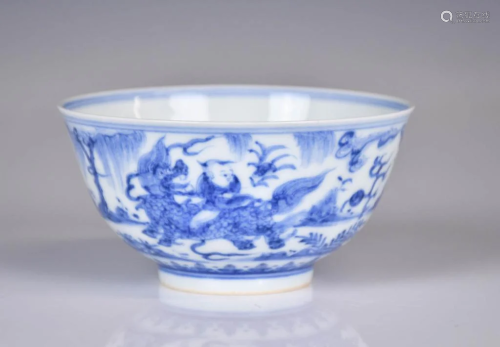 A Blue and White Figure Bowl