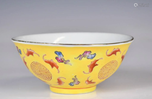 A Famille Rose Bowl Republican Period