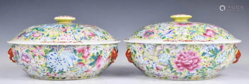 A Pair of Large Floral Bowls with Covers Late Qing