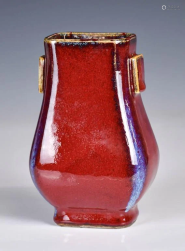 A Flambe Glazed Vase Yongzheng Mk